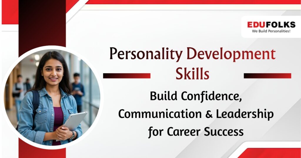 personality development skill